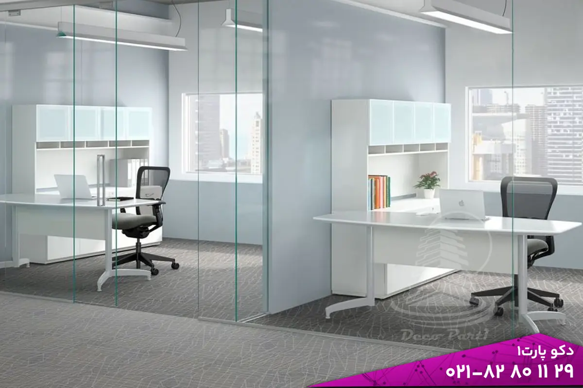 پارتیشن شیشه ای چیست؟