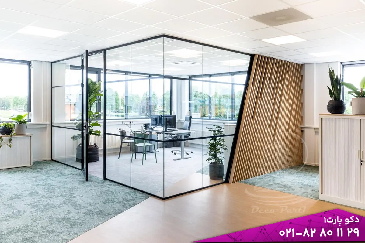 پارتیشن شیشه ای چیست؟