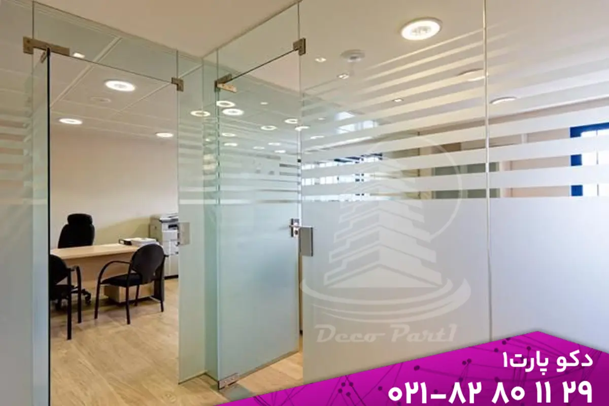 کاربرد های برچسب مات شیشه