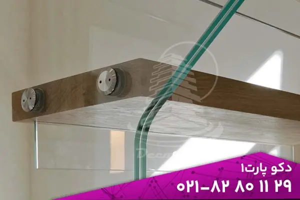 نرده شیشه ای فیکس پوینت