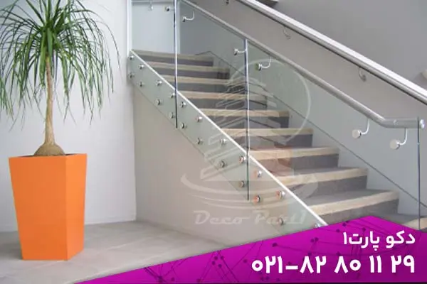 نرده شیشه ای فیکس پوینت