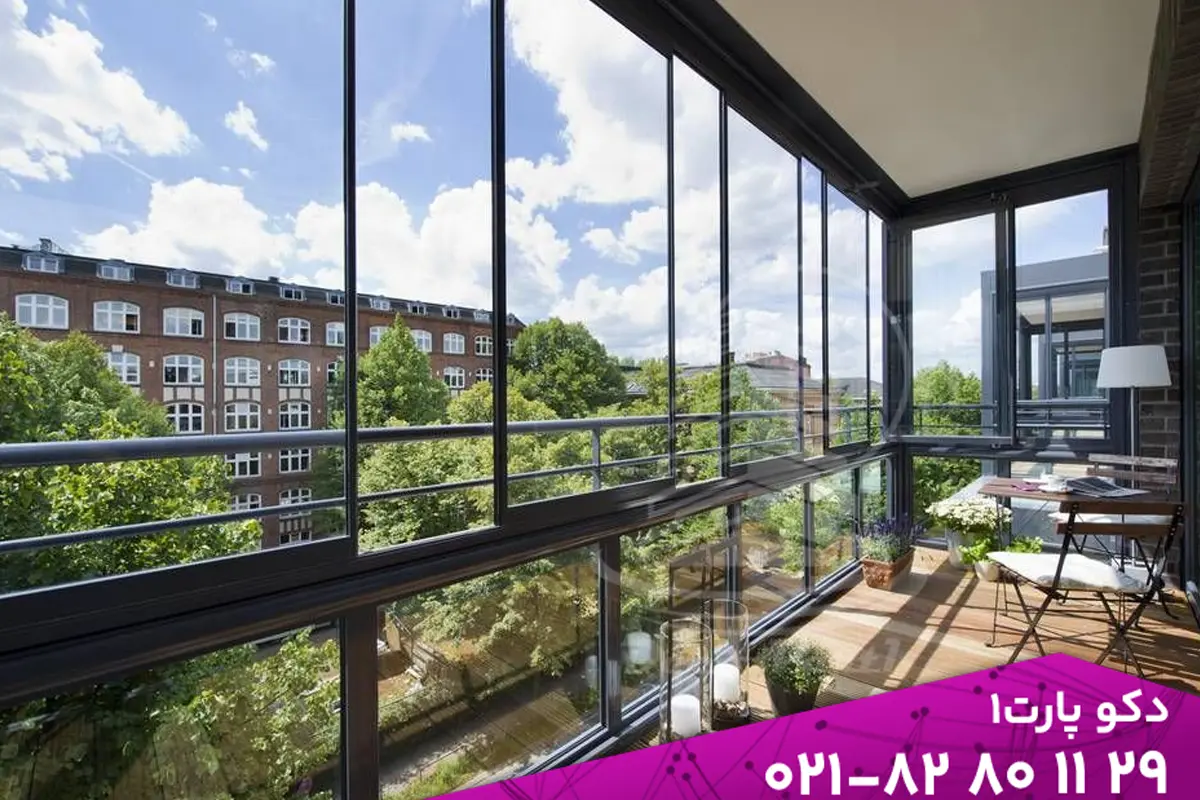 پنجره ریلی برای بالکن