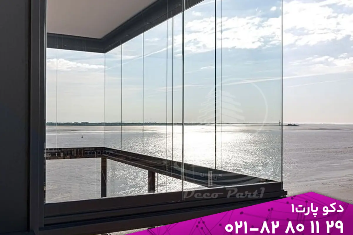 پنجره ریلی شیشه ای اسلایدینگ