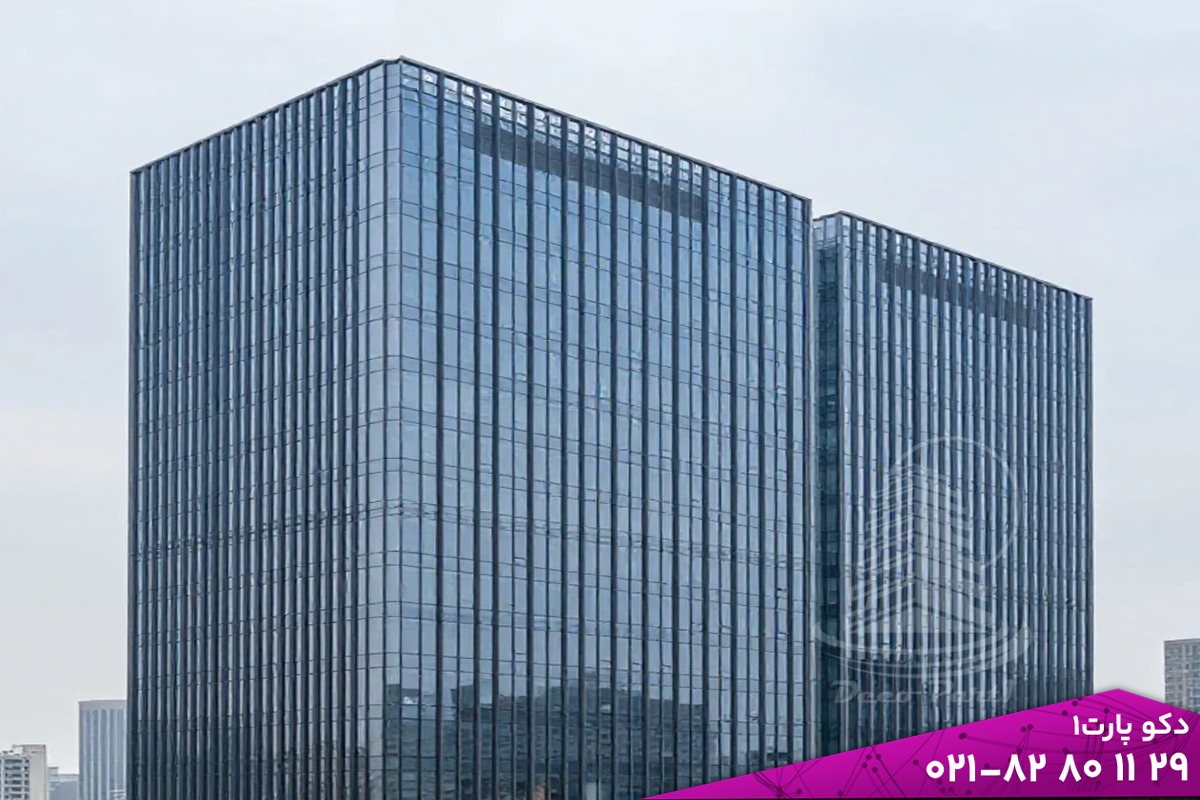 مقایسه کرتین وال استیک و یونیتایز