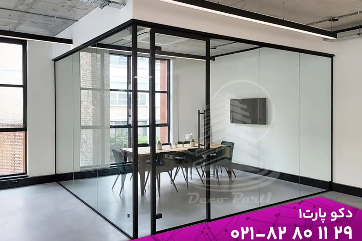 تأثیر نوع شیشه بر تجربه نور و فضا