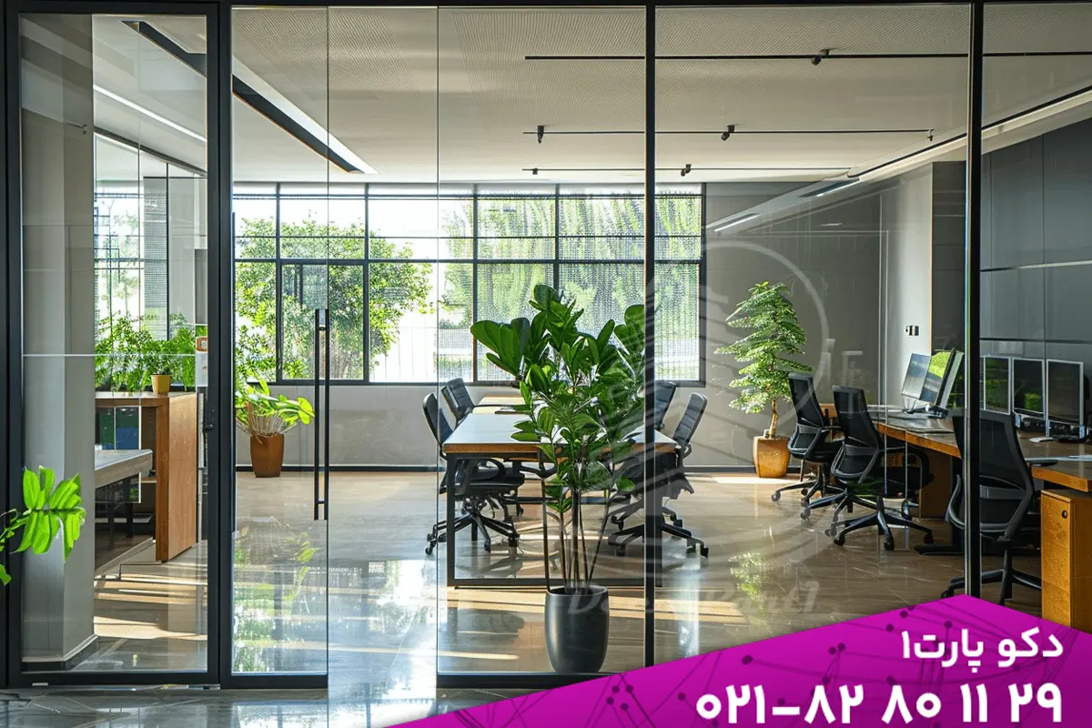 شیشه در معماری داخلی مدرن؛