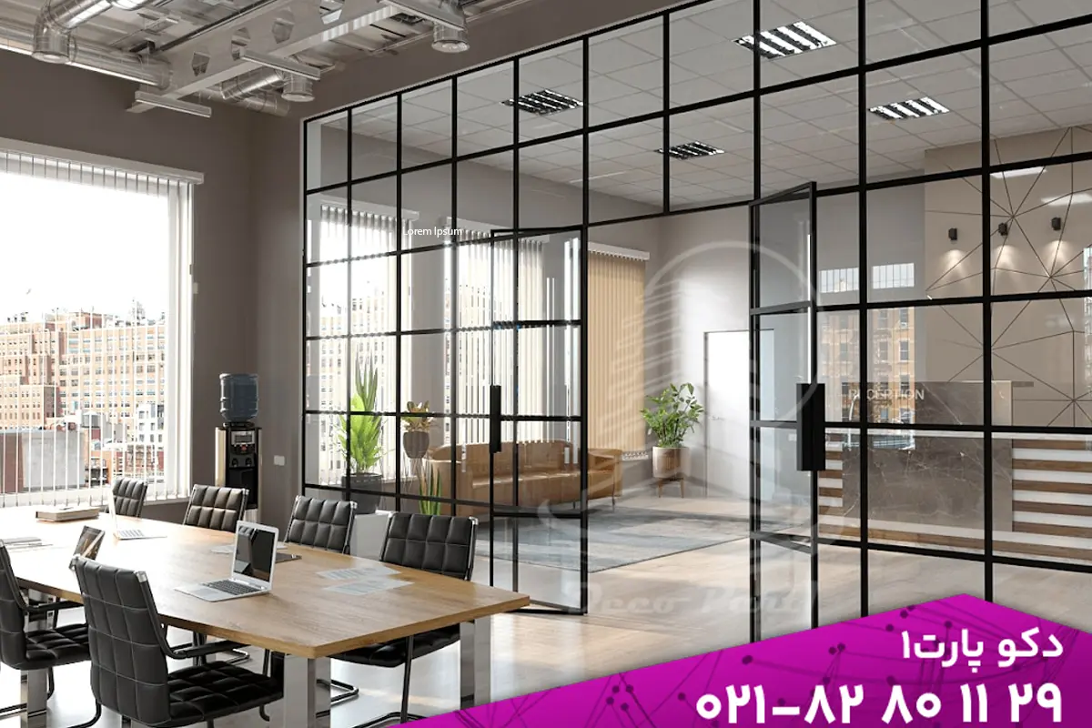 تأثیر نوع شیشه بر تجربه نور و فضا