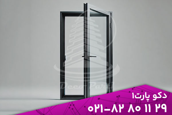 تفاوت درب و پنجره لولایی با دیگر مدل ها
