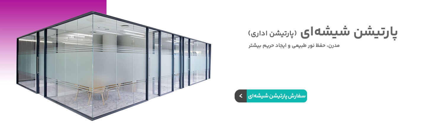 decopart1-04-11-18-01