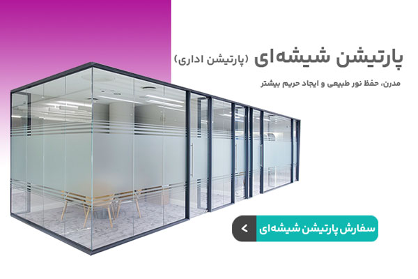 decopart1-04-11-18-12