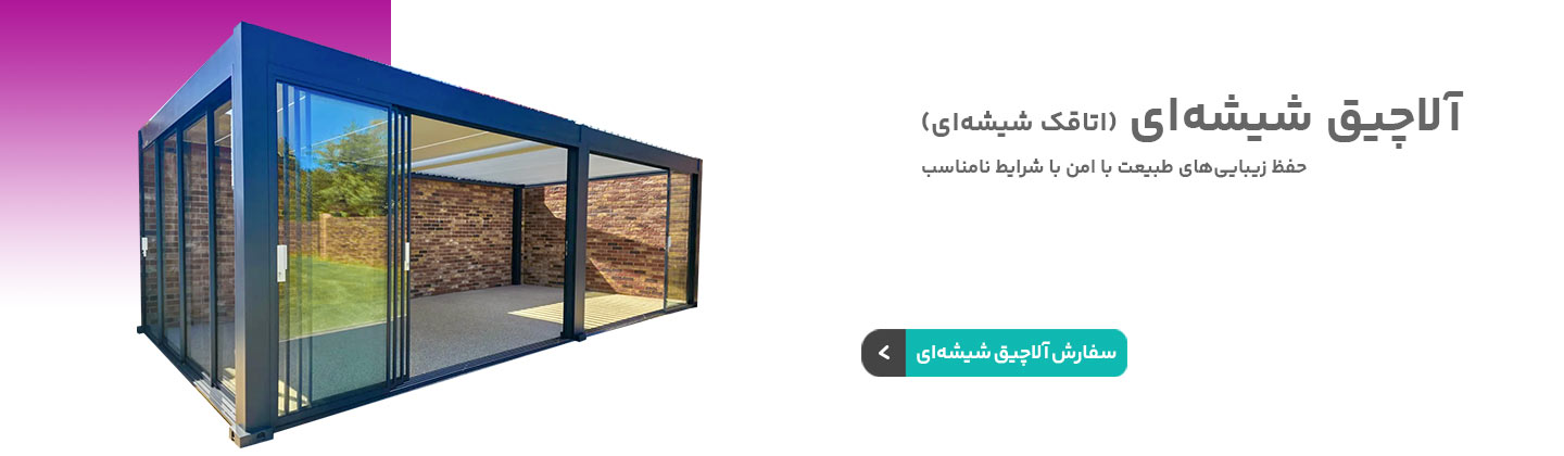 decopart1-main-slider-desctop-04-11-19-02