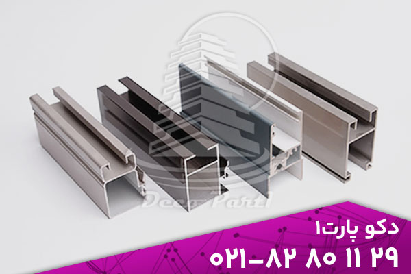 عوامل مؤثر در قیمت درب و پنجره آلومینیومی